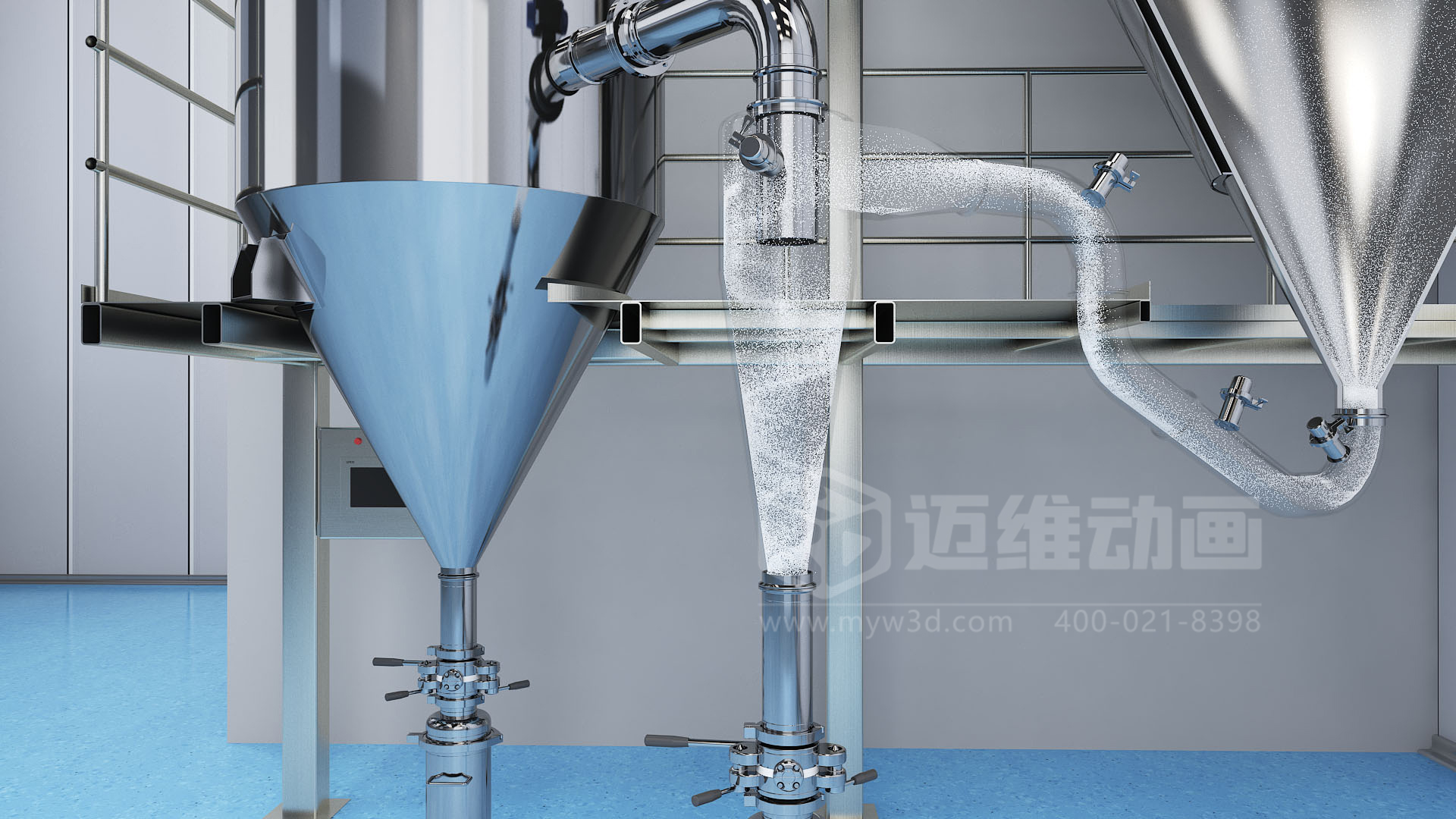 氮?dú)饷荛]循環(huán)型噴霧干燥機(jī)三維動(dòng)畫(huà)(圖1)