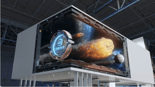 裸眼 3D「視」不可擋！從網(wǎng)紅打卡到工業(yè)品展示的視覺破圈之路(圖4)