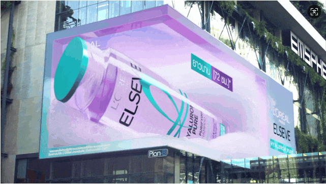 裸眼 3D「視」不可擋！從網(wǎng)紅打卡到工業(yè)品展示的視覺破圈之路(圖13)