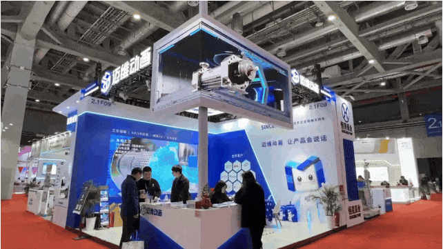 裸眼 3D「視」不可擋！從網(wǎng)紅打卡到工業(yè)品展示的視覺破圈之路(圖5)