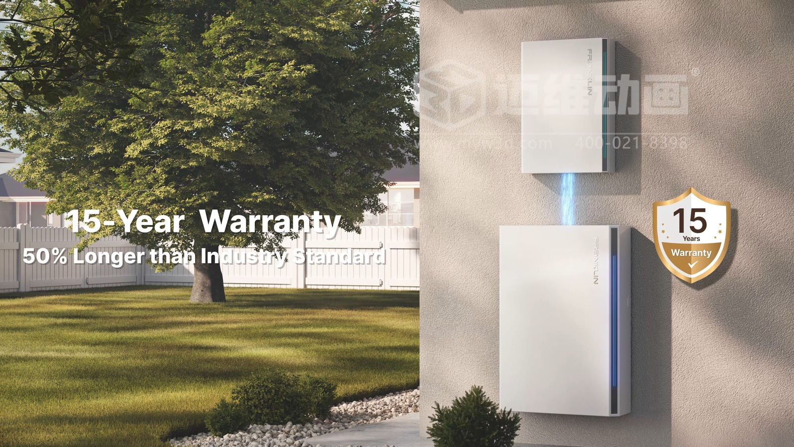 戶用儲能三維動畫(圖3)