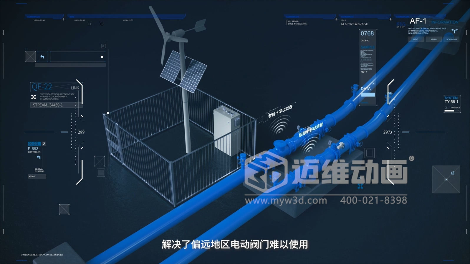 為什么500強企業(yè)敢為1分鐘動畫花50萬？拆解工業(yè)動畫的"價格密碼"(圖10)