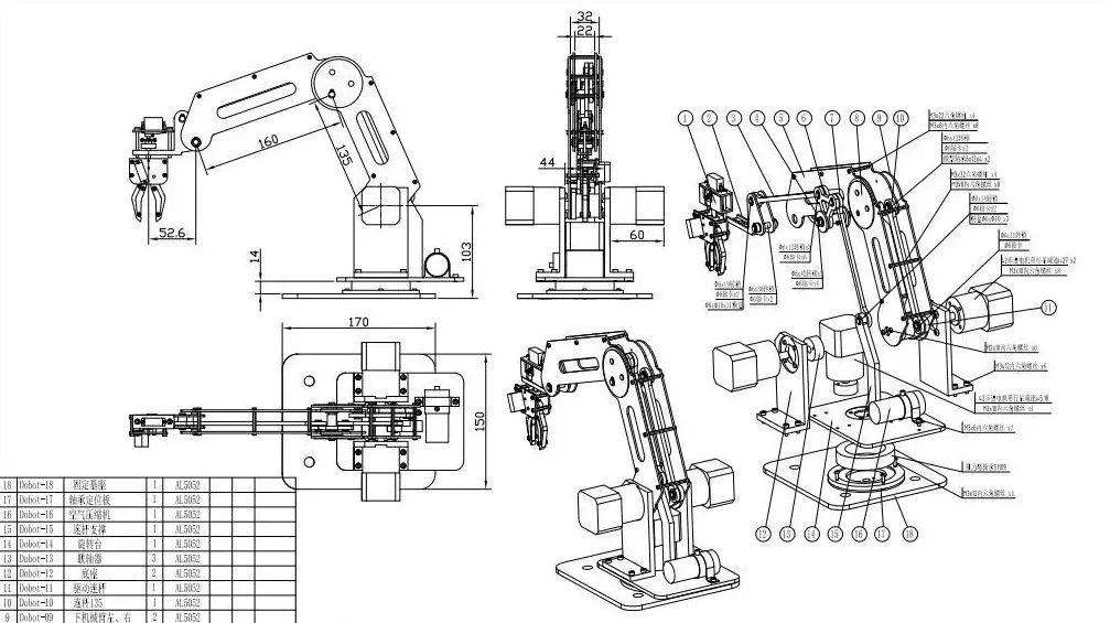 三維動(dòng)畫如何幫企業(yè)節(jié)省30%的溝通時(shí)間？答案在這！(圖1)