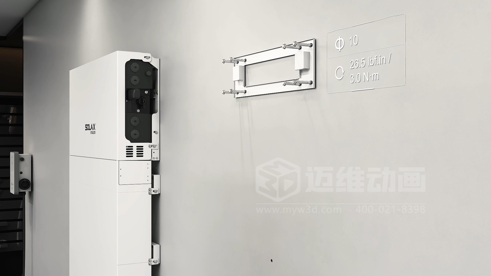 三維動(dòng)畫如何幫企業(yè)節(jié)省30%的溝通時(shí)間？答案在這！(圖5)