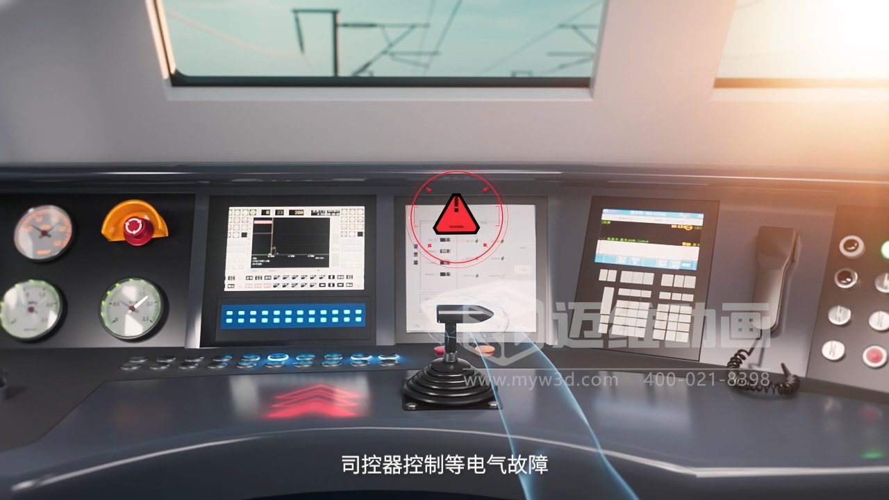 三維動(dòng)畫如何幫企業(yè)節(jié)省30%的溝通時(shí)間？答案在這！(圖8)