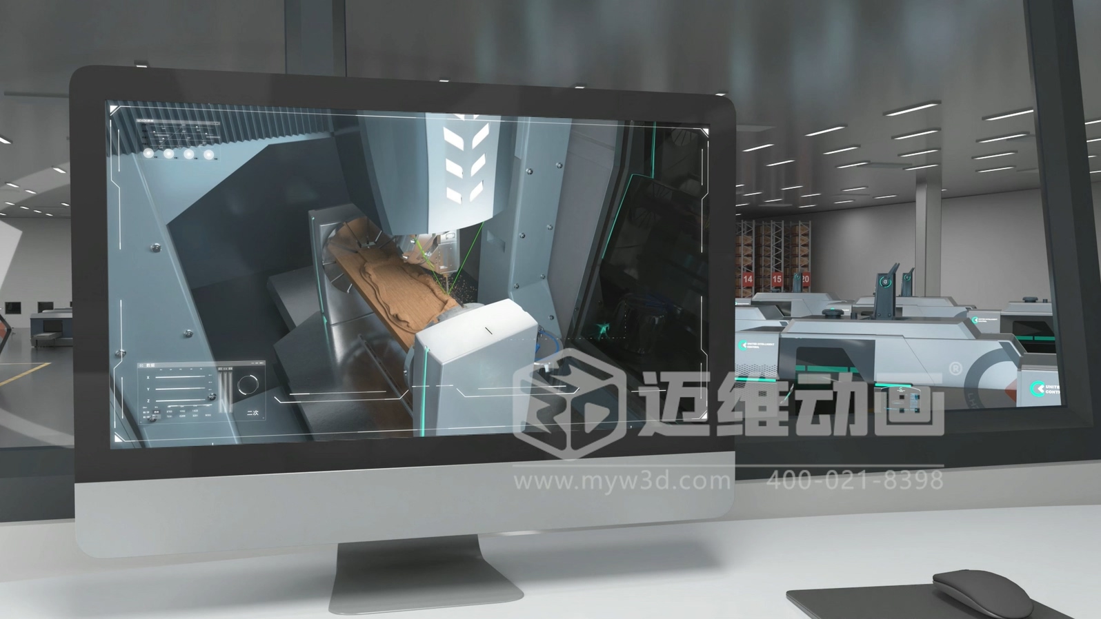 聯(lián)合智控超級工廠生產(chǎn)線三維動畫(圖6)