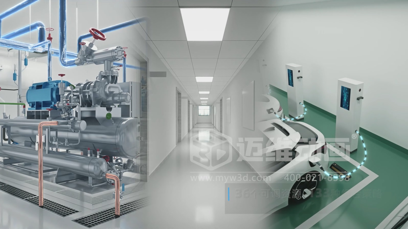 光儲(chǔ)直柔系統(tǒng) 3D 動(dòng)畫(huà)展示(圖6) 光儲(chǔ)直柔系統(tǒng) 3D 動(dòng)畫(huà)展示(圖6)