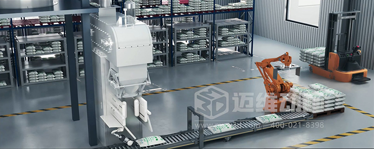 稀缺金屬循環(huán)再生過程優(yōu)化平臺(tái)三維動(dòng)畫(圖4)