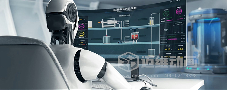 稀缺金屬循環(huán)再生過程優(yōu)化平臺(tái)三維動(dòng)畫(圖7)