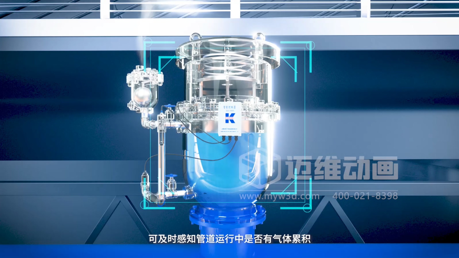 工業(yè) 3D 動(dòng)畫(huà)的 “用武之地”：從線上傳播到線下溝通，解鎖10種使用場(chǎng)景！(圖3)