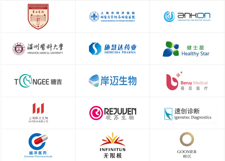 醫(yī)學(xué)科普從來不是 “天書”：三維動畫讓復(fù)雜科學(xué)原理輕松 get！(圖1)