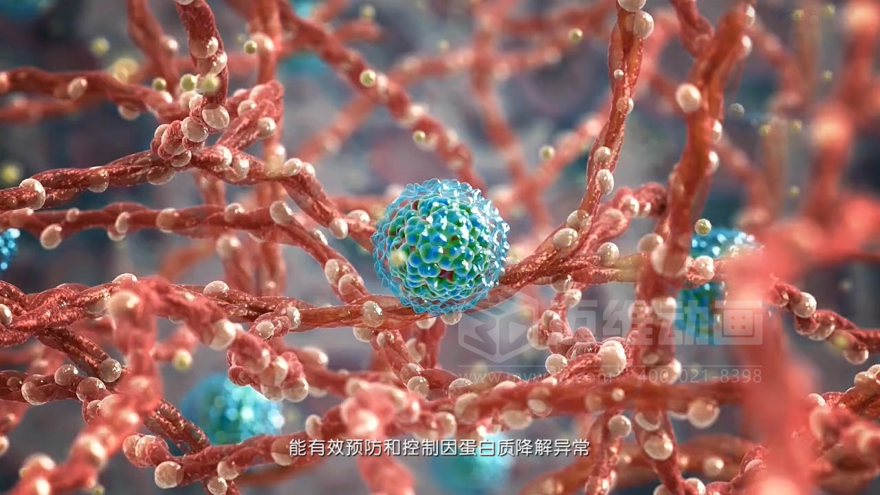 醫(yī)學(xué)科普從來不是 “天書”：三維動畫讓復(fù)雜科學(xué)原理輕松 get！(圖5)