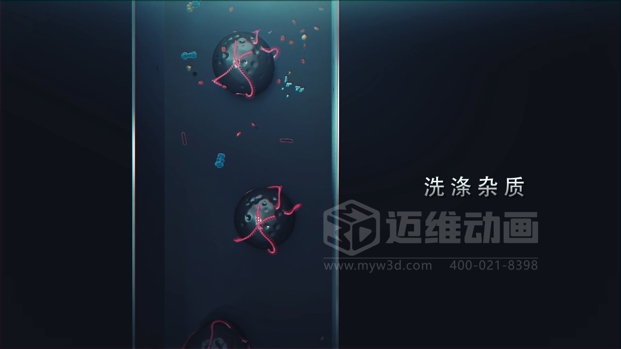 醫(yī)學(xué)科普從來不是 “天書”：三維動畫讓復(fù)雜科學(xué)原理輕松 get！(圖8)