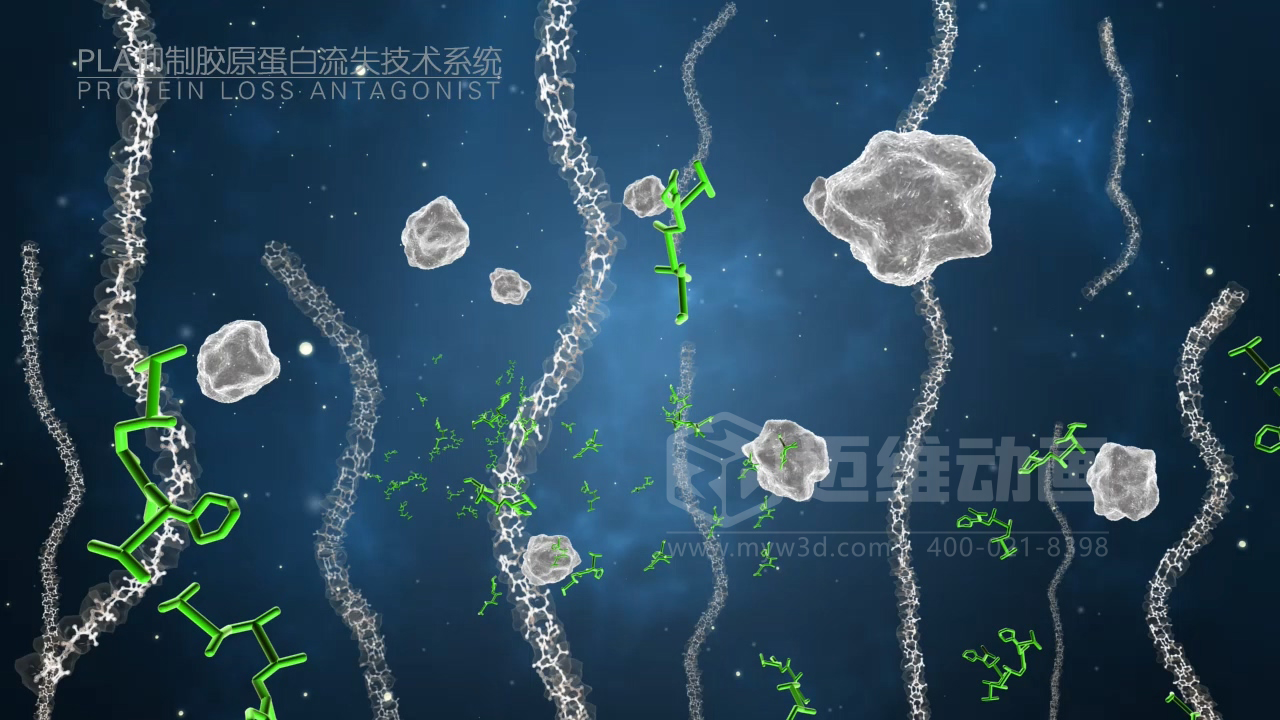 醫(yī)學(xué)科普從來不是 “天書”：三維動畫讓復(fù)雜科學(xué)原理輕松 get！(圖10)