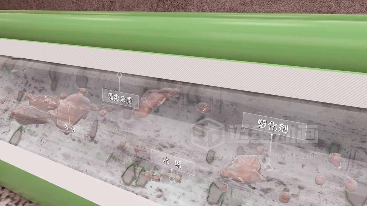 微觀鏡頭 + 宏觀場景！管道建材三維動畫：材質(zhì)、工藝、場景適配一站看懂！(圖3)