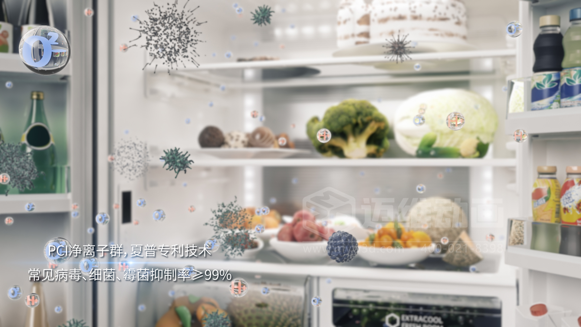 用一部三維動畫替代50頁PPT的意義——避免工業(yè)產(chǎn)品內(nèi)卷式競爭加劇(圖7) 用一部三維動畫替代50頁PPT的意義——避免工業(yè)產(chǎn)品內(nèi)卷式競爭加劇(圖7)