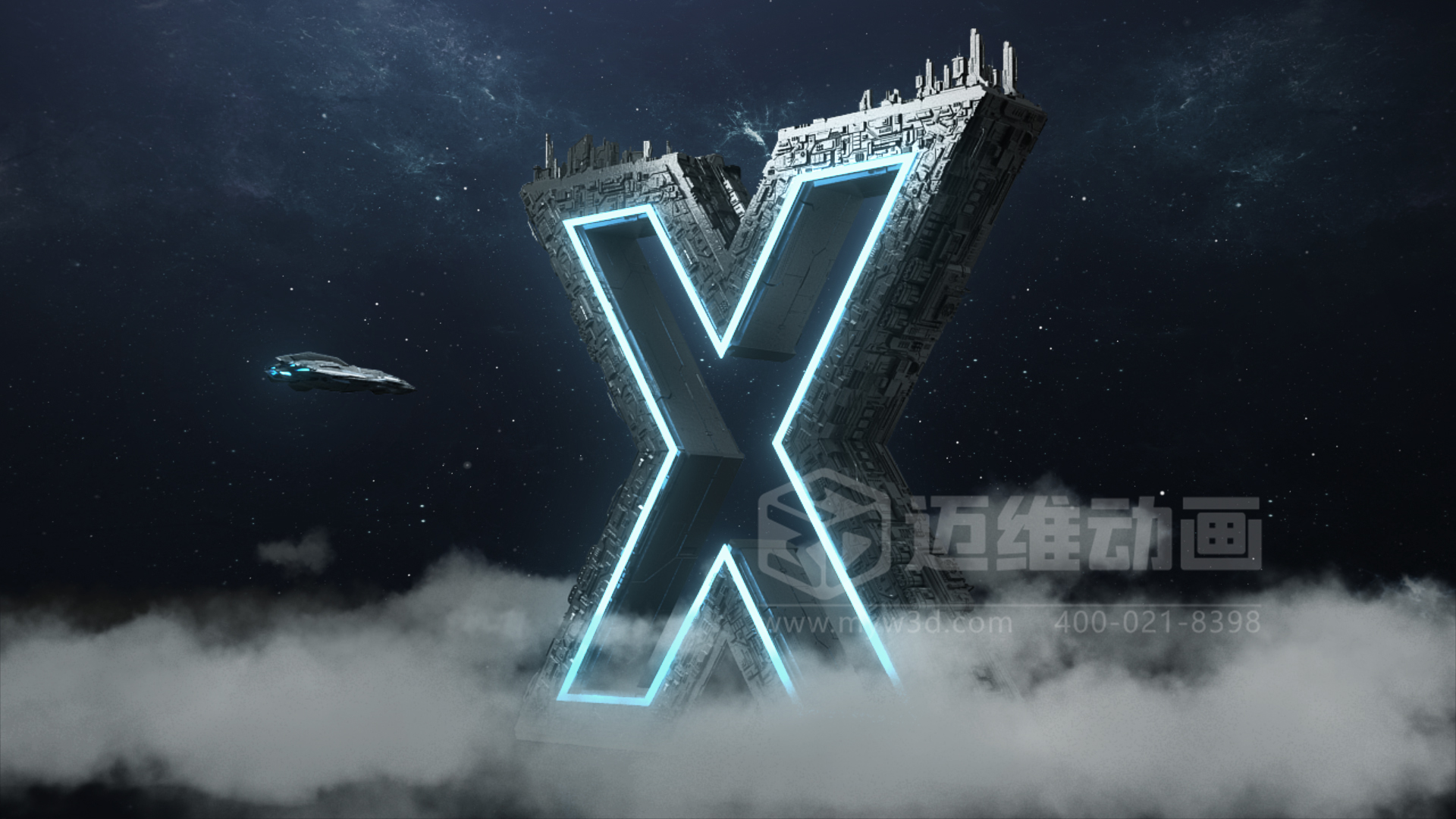 用一部三維動畫替代50頁PPT的意義——避免工業(yè)產(chǎn)品內(nèi)卷式競爭加劇(圖14) 用一部三維動畫替代50頁PPT的意義——避免工業(yè)產(chǎn)品內(nèi)卷式競爭加劇(圖14)