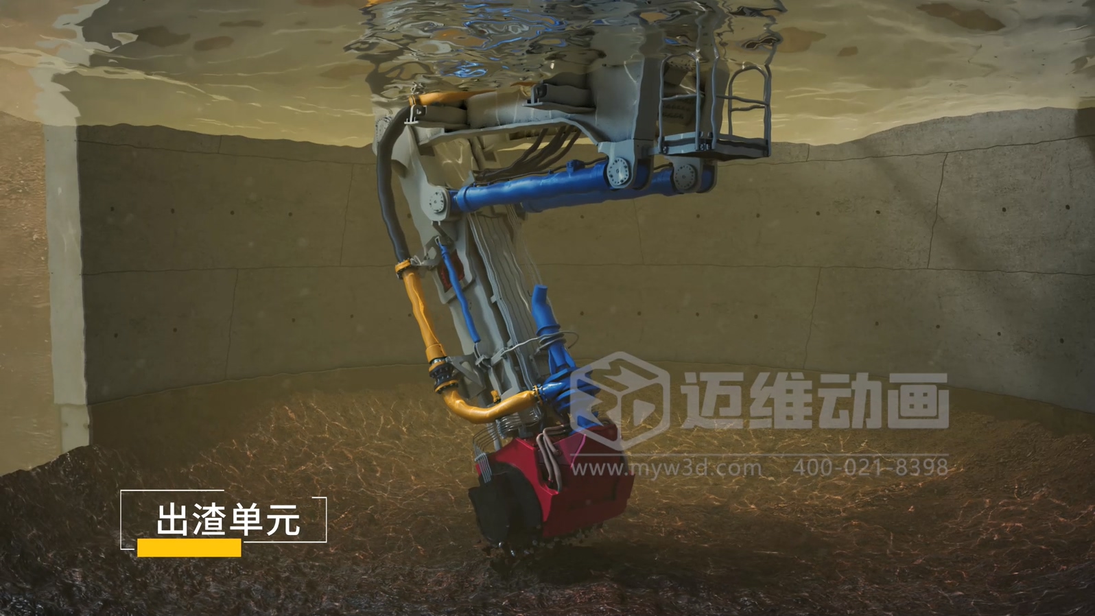 告別“紙上談兵”！工程施工三維動(dòng)畫：讓項(xiàng)目難點(diǎn)可視化，甲方溝通效率提升80%(圖2)