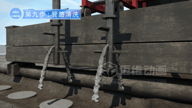 告別“紙上談兵”！工程施工三維動(dòng)畫：讓項(xiàng)目難點(diǎn)可視化，甲方溝通效率提升80%(圖4)