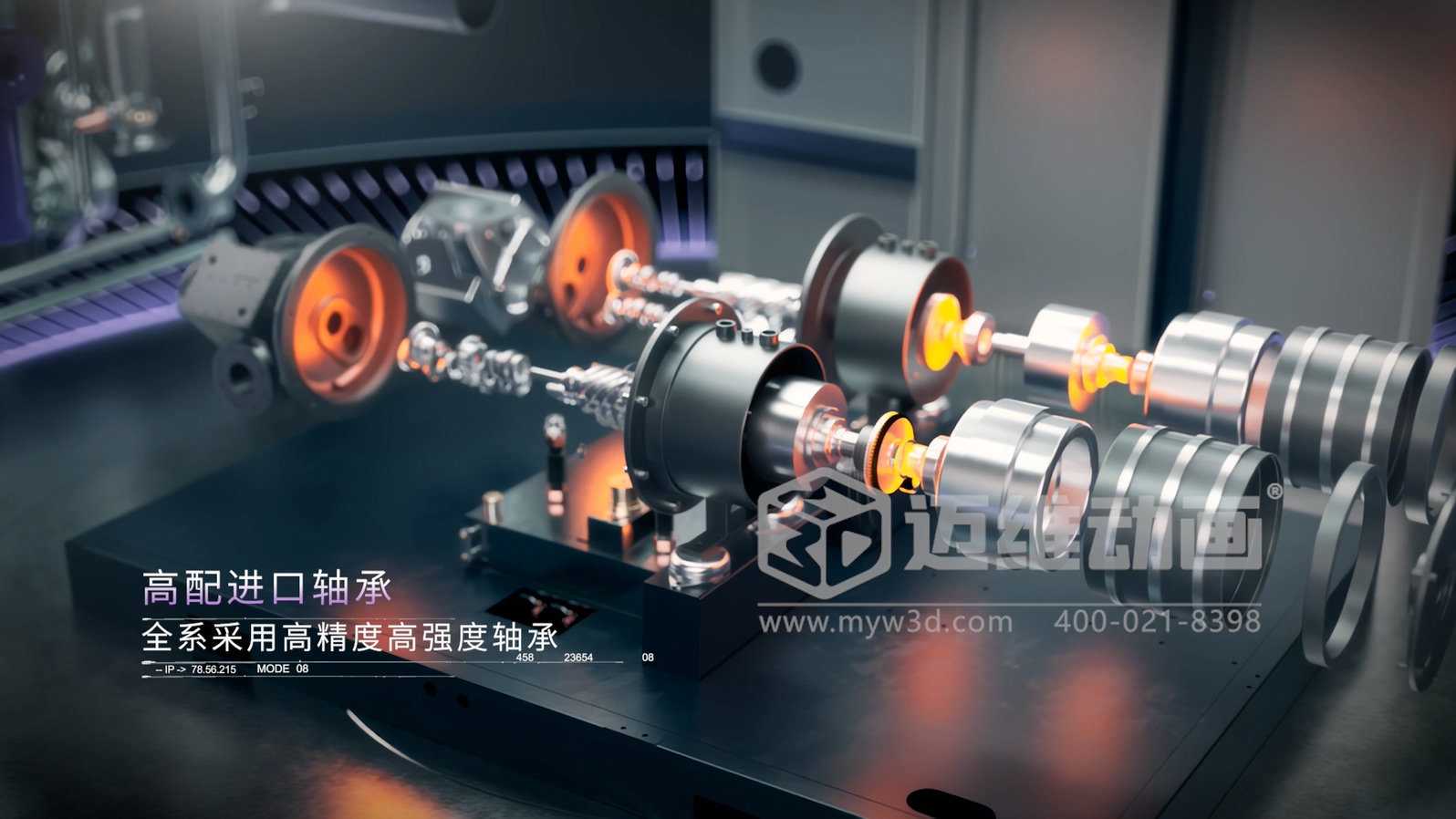 還在用視頻給客戶講原理？正在做視頻的企業(yè)請認真閱讀……(圖7)