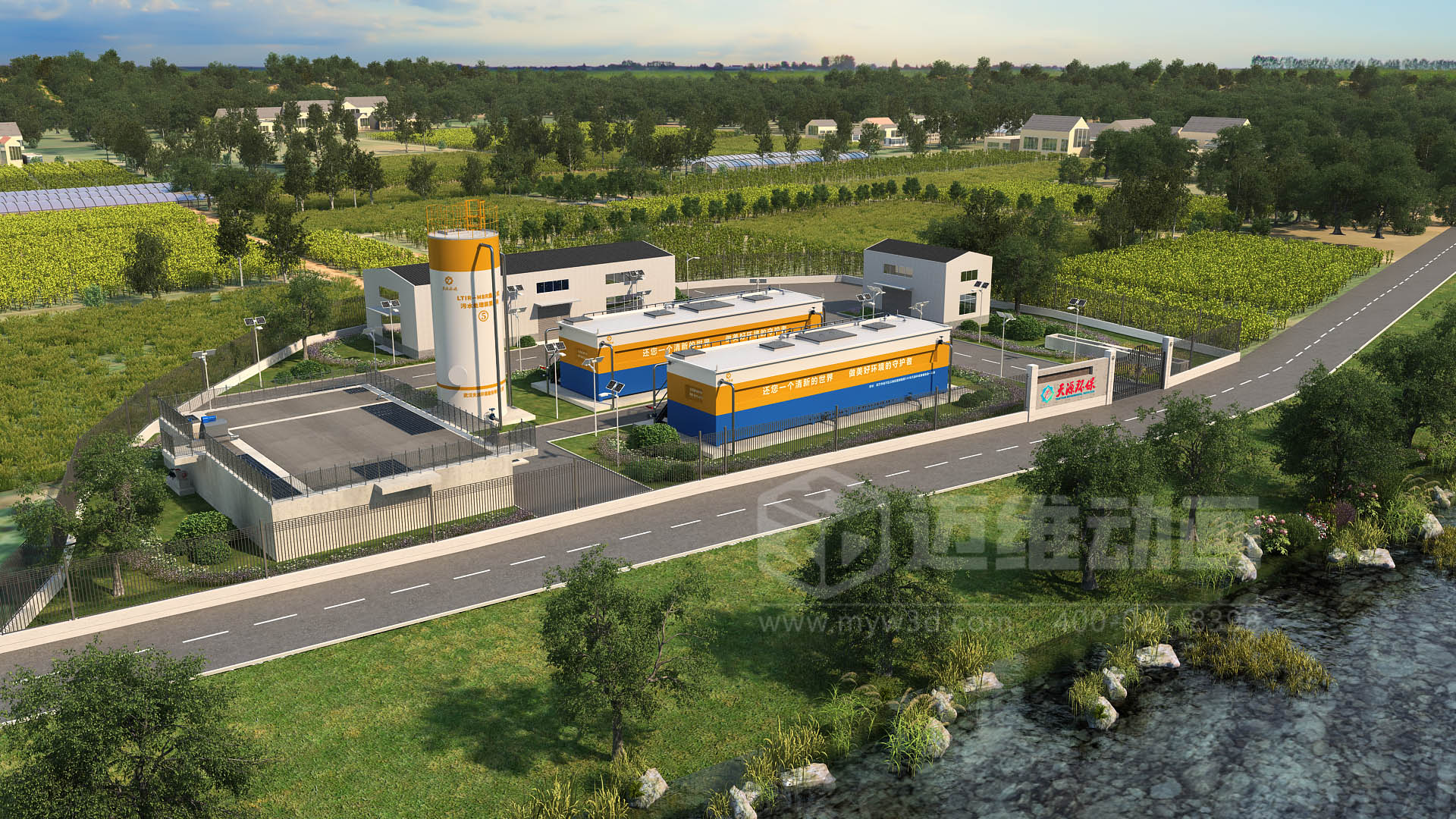驚爆！三維動畫全方位展示鄉(xiāng)鎮(zhèn)污水一體化處理工藝，環(huán)保企業(yè)機(jī)遇來襲(圖1)