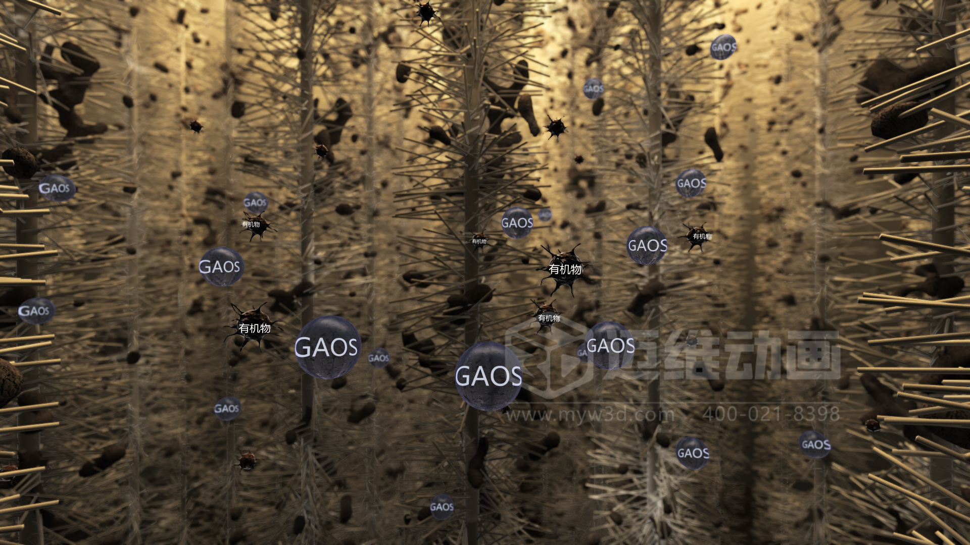 驚爆！三維動畫全方位展示鄉(xiāng)鎮(zhèn)污水一體化處理工藝，環(huán)保企業(yè)機(jī)遇來襲(圖3)