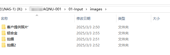 從閱兵場(chǎng)到數(shù)字場(chǎng)：大型生產(chǎn)線三維逆向建模，復(fù)刻“大國(guó)重器”的硬核之美(圖15)