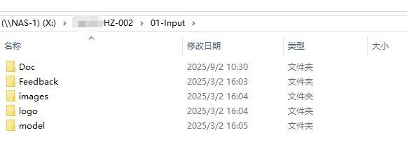 從閱兵場(chǎng)到數(shù)字場(chǎng)：大型生產(chǎn)線三維逆向建模，復(fù)刻“大國(guó)重器”的硬核之美(圖2)