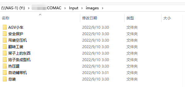 從閱兵場(chǎng)到數(shù)字場(chǎng)：大型生產(chǎn)線三維逆向建模，復(fù)刻“大國(guó)重器”的硬核之美(圖25)
