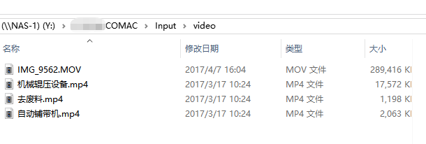 從閱兵場(chǎng)到數(shù)字場(chǎng)：大型生產(chǎn)線三維逆向建模，復(fù)刻“大國(guó)重器”的硬核之美(圖26)