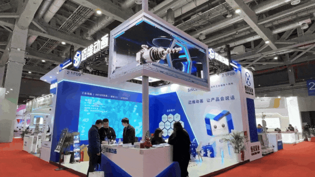 藏在鋼鐵殼里的工業(yè)美學：三維動畫解鎖粉體\流體輸送機械的動態(tài)魅力(圖11)