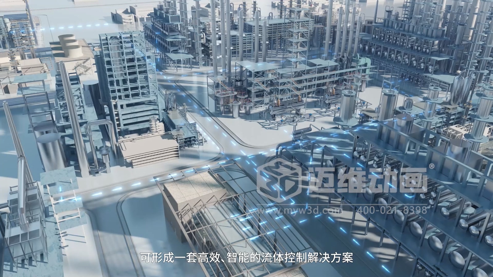 藏在鋼鐵殼里的工業(yè)美學：三維動畫解鎖粉體\流體輸送機械的動態(tài)魅力(圖7)