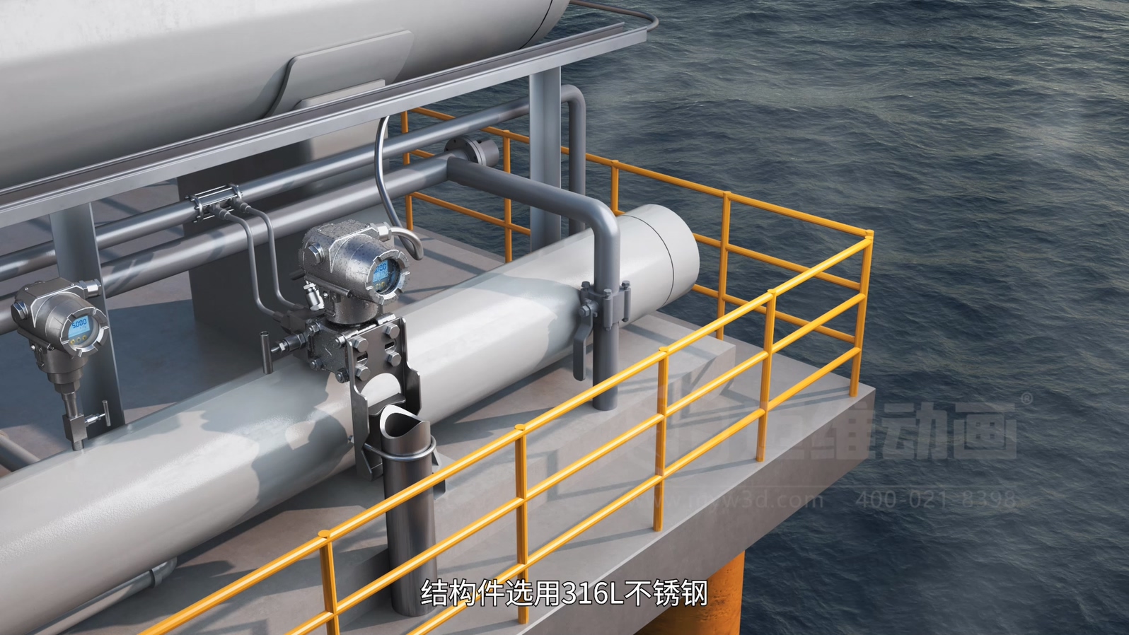 智能壓力變送器三維動畫(圖4)