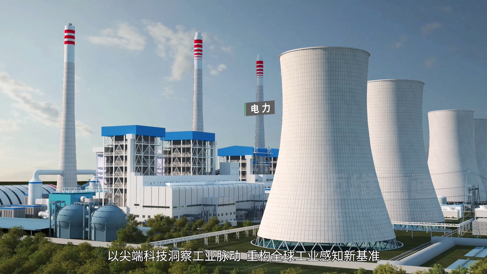 智能壓力變送器三維動畫(圖8)