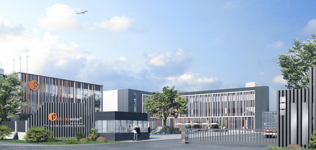 強(qiáng)強(qiáng)聯(lián)合：邁維動畫簽約廣州菲利斯，攜手共同破解 50K 逆變器 \ 高壓堆疊電池產(chǎn)品可視化難題(圖1)