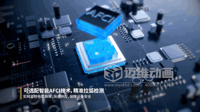 千萬(wàn)訂單的密鑰：中國(guó)智造如何用“視覺(jué)語(yǔ)言”讓海外客戶一見(jiàn)傾心？(圖6)