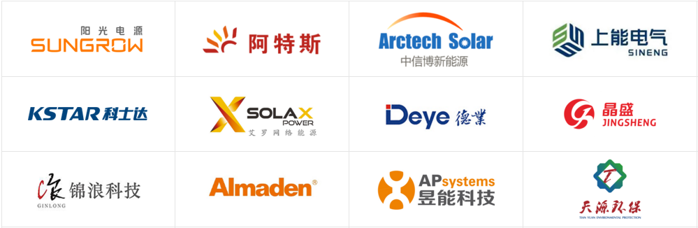 千萬(wàn)訂單的密鑰：中國(guó)智造如何用“視覺(jué)語(yǔ)言”讓海外客戶一見(jiàn)傾心？(圖9)