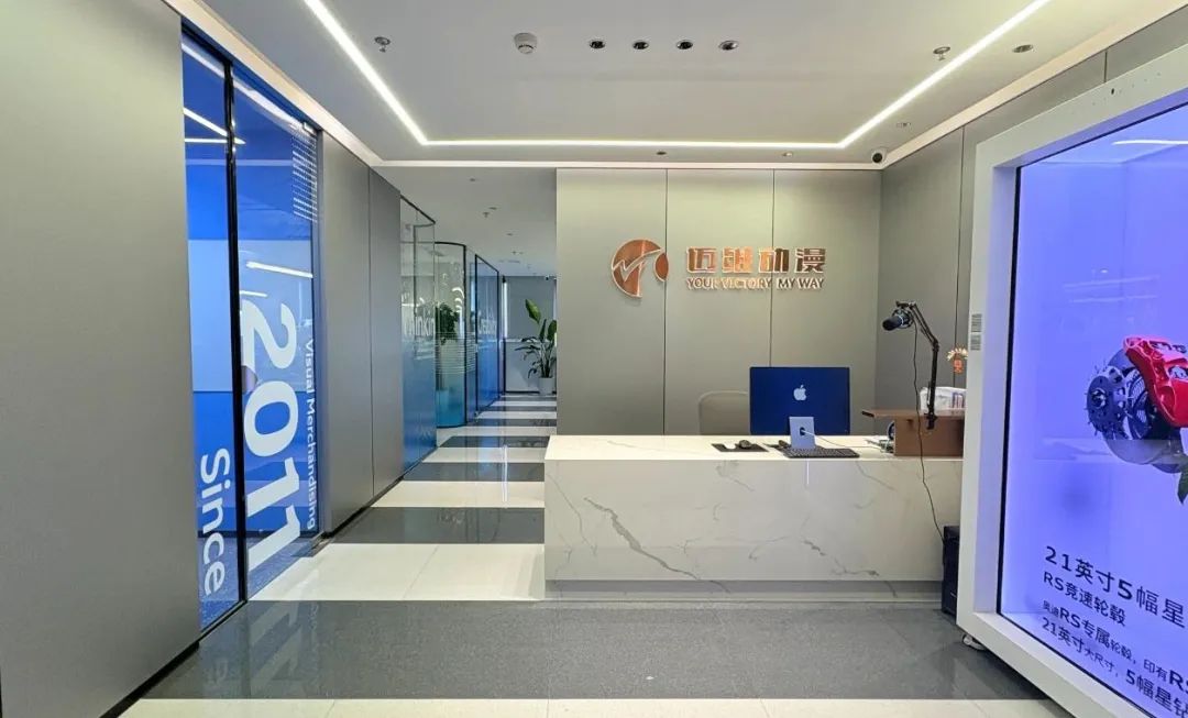 千萬(wàn)訂單的密鑰：中國(guó)智造如何用“視覺(jué)語(yǔ)言”讓海外客戶一見(jiàn)傾心？(圖15)