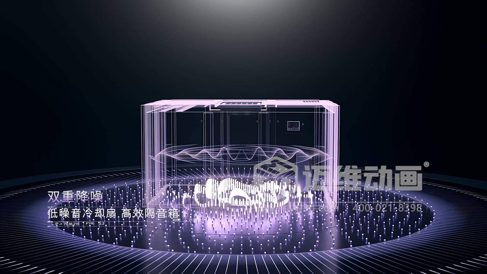 壓縮機(jī) “透視” 震撼來襲！三維動(dòng)畫拆解內(nèi)部結(jié)構(gòu)，系統(tǒng)原理看得見，核心材質(zhì)細(xì)節(jié)拉滿！(圖5)