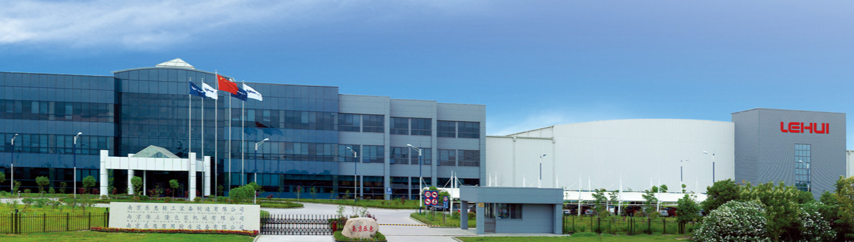 強強聯(lián)手！邁維動畫與南京樂惠芬納赫包裝機械成功簽約灌裝機三維動畫項目合作，攜手共同打造包裝機械展示新篇章！(圖1)