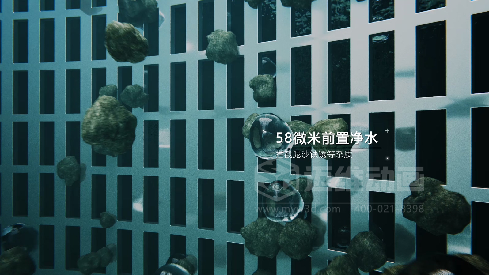 告別抽象圖解：水泵三維動(dòng)畫，把流體機(jī)械內(nèi)部結(jié)構(gòu)與工作原理 “搬” 到眼前?(圖3)