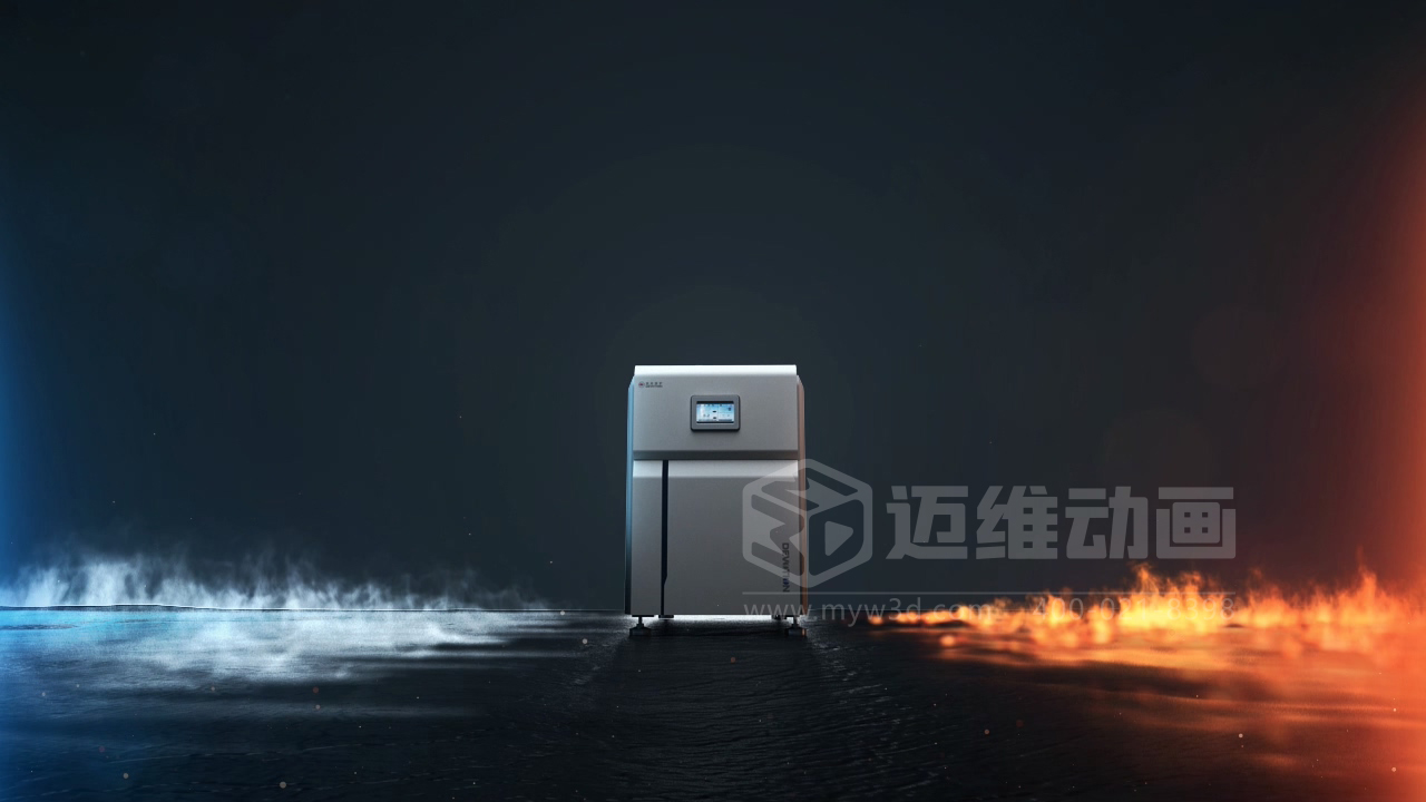 讓鍋爐技術(shù) “活” 起來！三維動畫拆解工作原理：復(fù)雜流程簡化，客戶簽約、內(nèi)部培訓(xùn)雙助力(圖1)