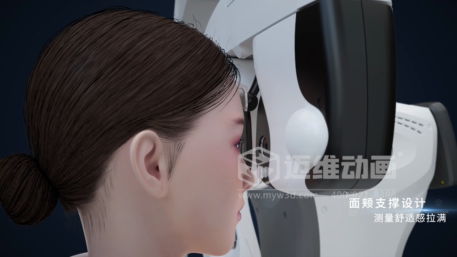 從 “看懂” 到 “看透”：三維動畫如何重構驗光設備的技術傳播方式？(圖2)