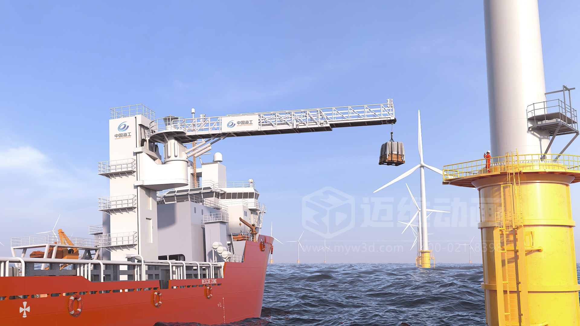 當(dāng)海洋工程“說(shuō)不清、道不明”，我們?nèi)绾斡萌S動(dòng)畫填平“認(rèn)知鴻溝”？(圖3)