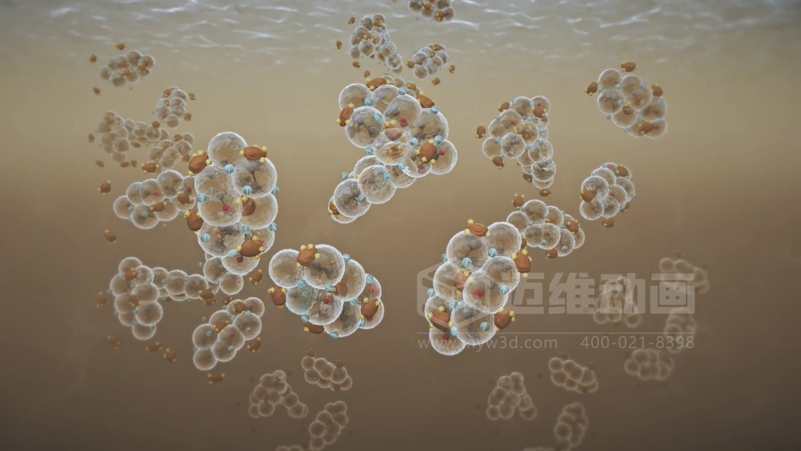 難降解有機物處理三維動畫(圖2)